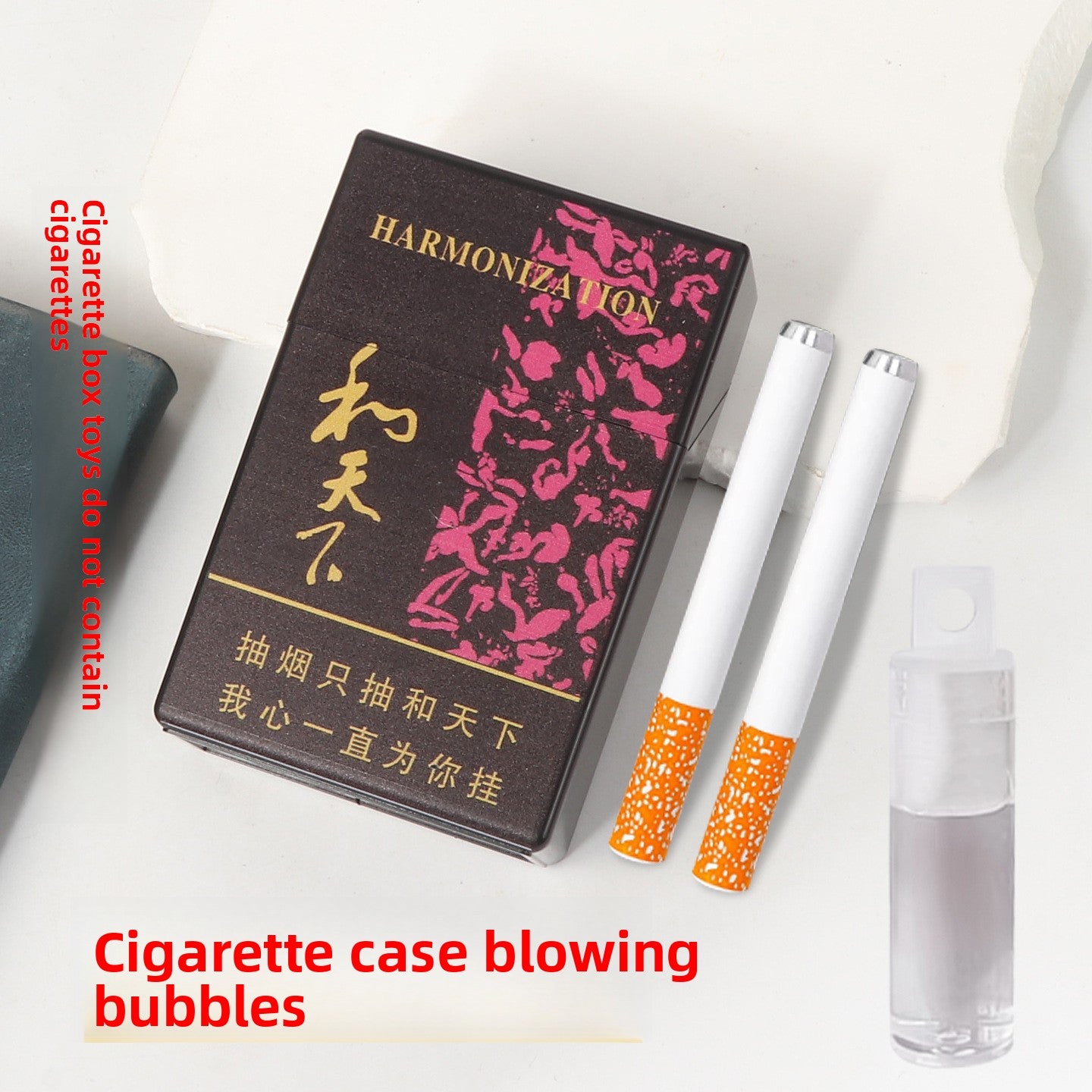 Bubble blowing toy