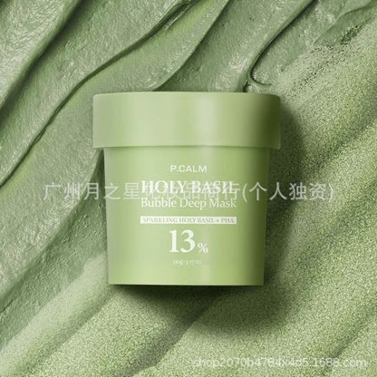 Bubble Deep Mask