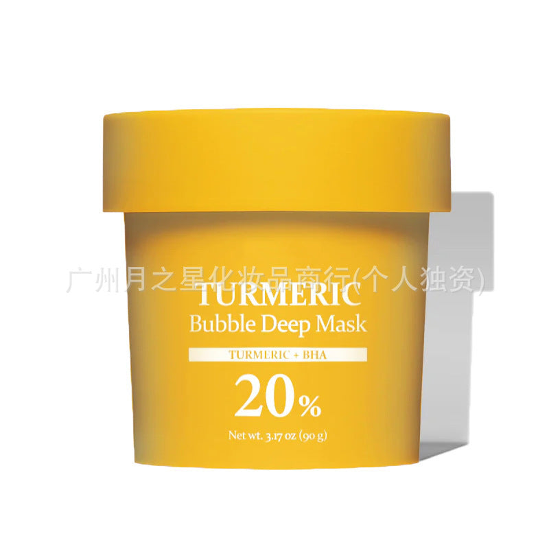 Bubble Deep Mask