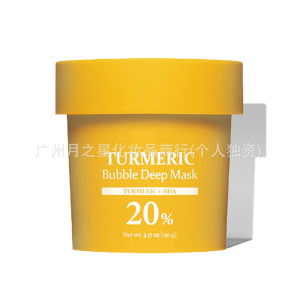 Bubble Deep Mask