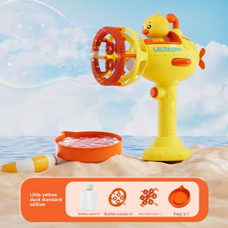Bubble machine