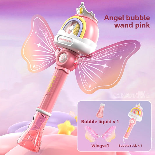 Bubble machine toy