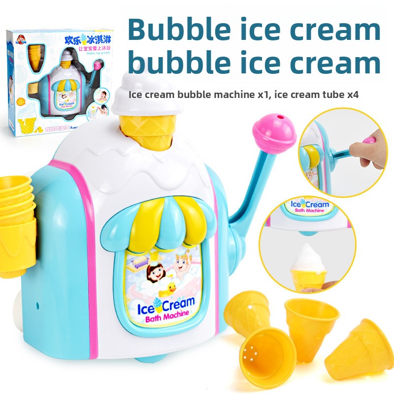 Bubble-making machine toy