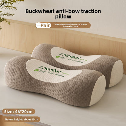 Buckwheat Shell Pillow