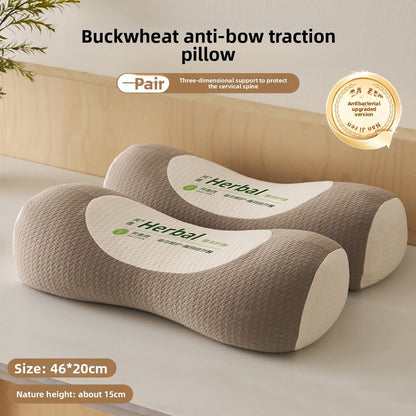 Buckwheat Shell Pillow