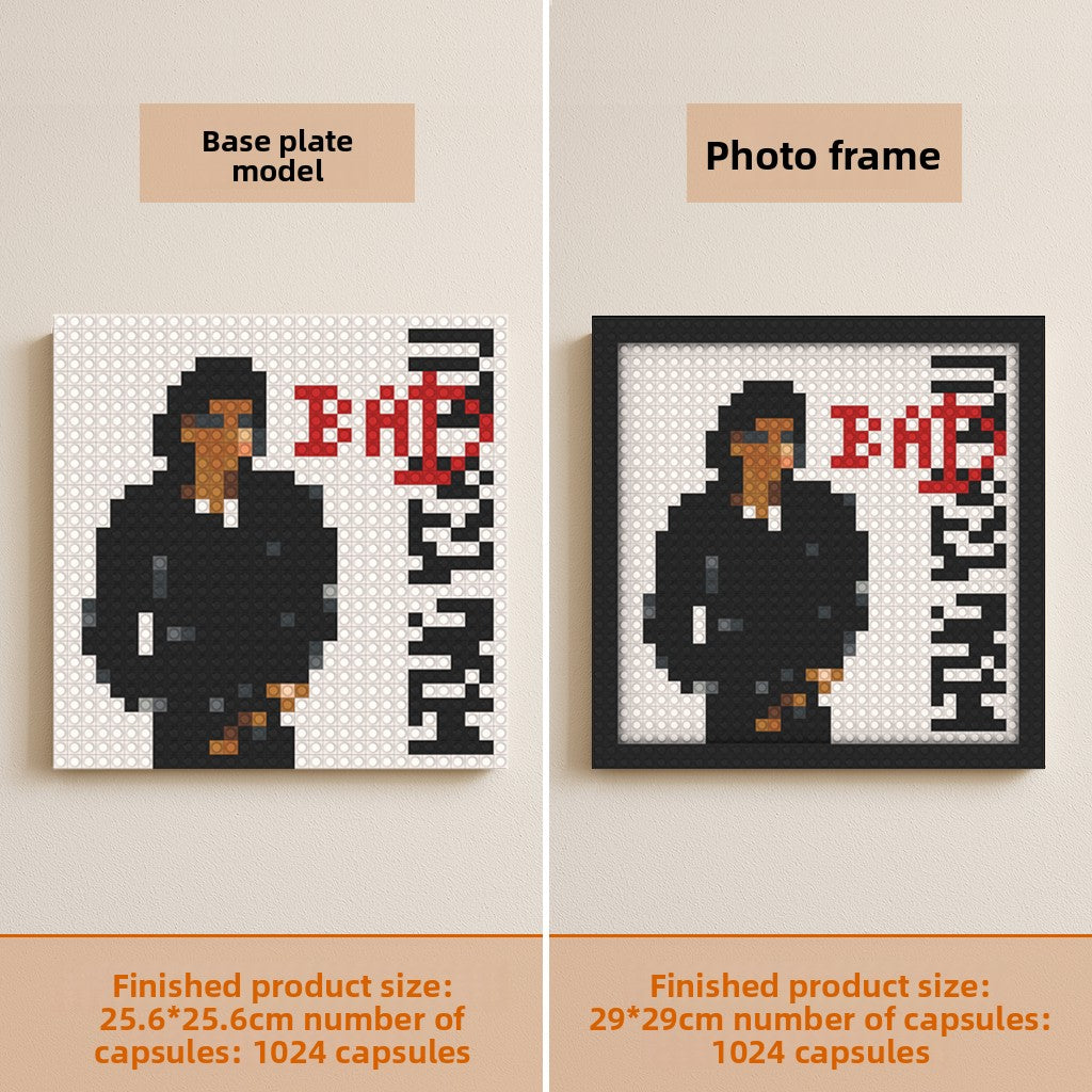 Building Block Album Merchandise