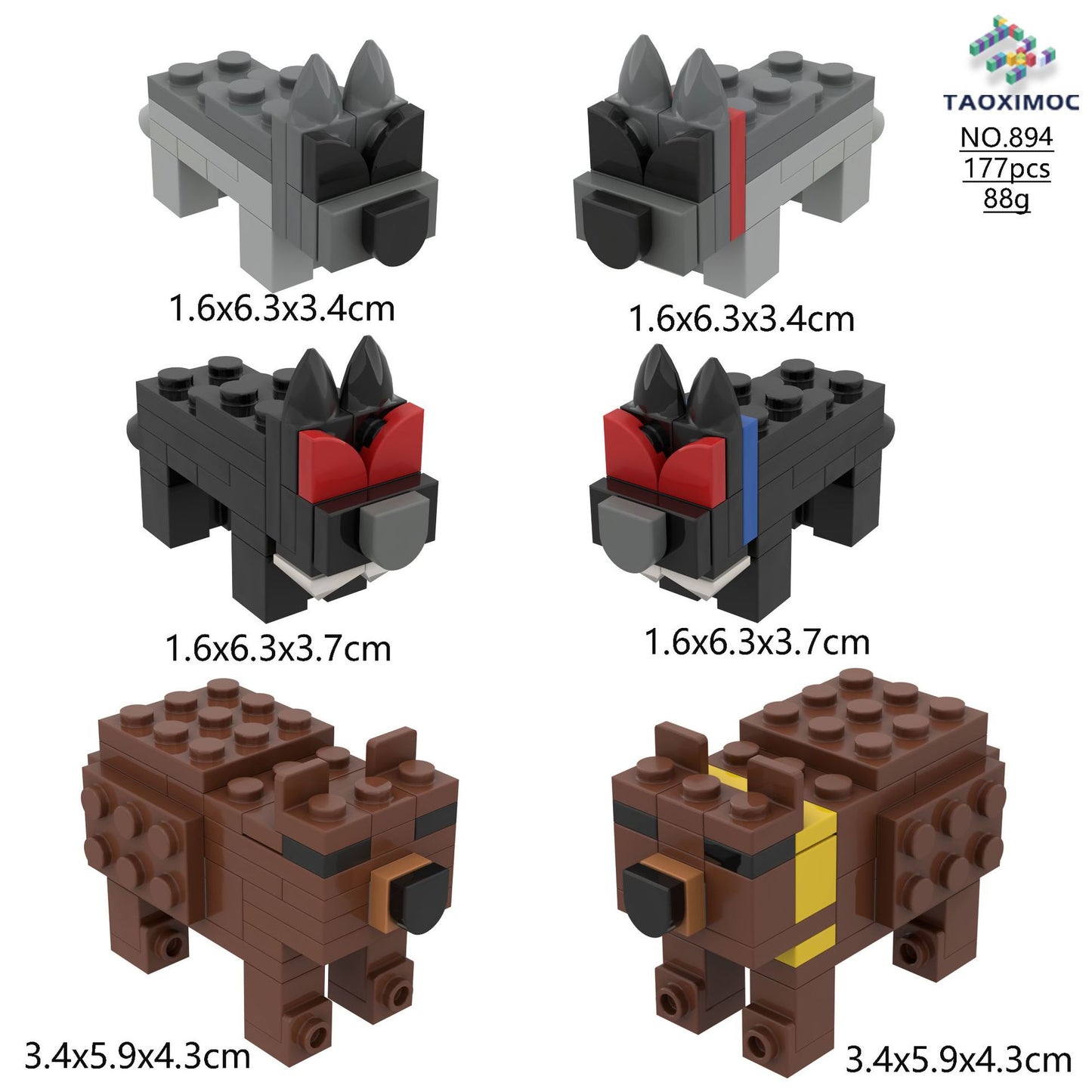 Building block figurines