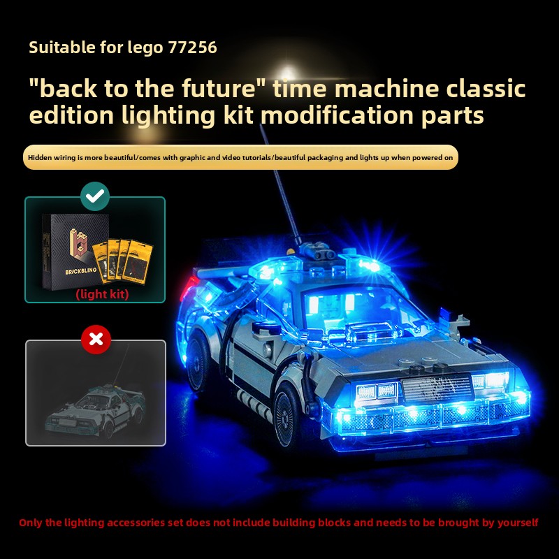 Building Block Lighting