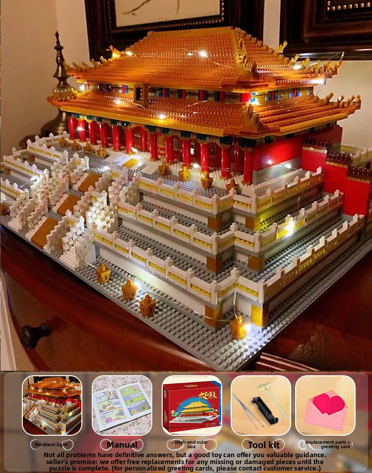 Building Block Set