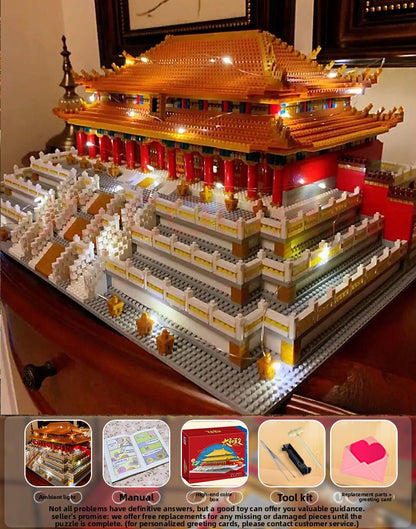 Building Block Set