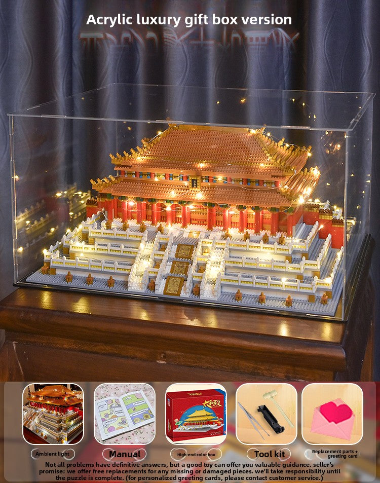 Building Block Set
