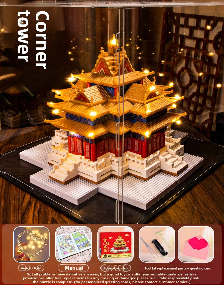 Building Block Set