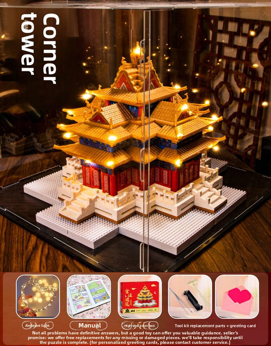 Building Block Set