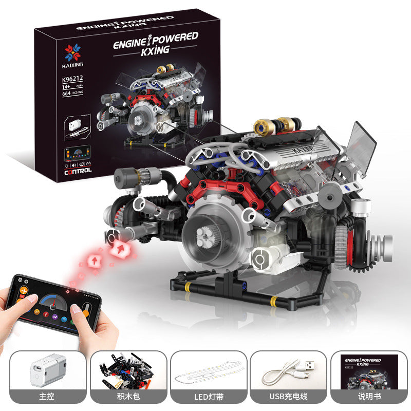 Building Block Set
