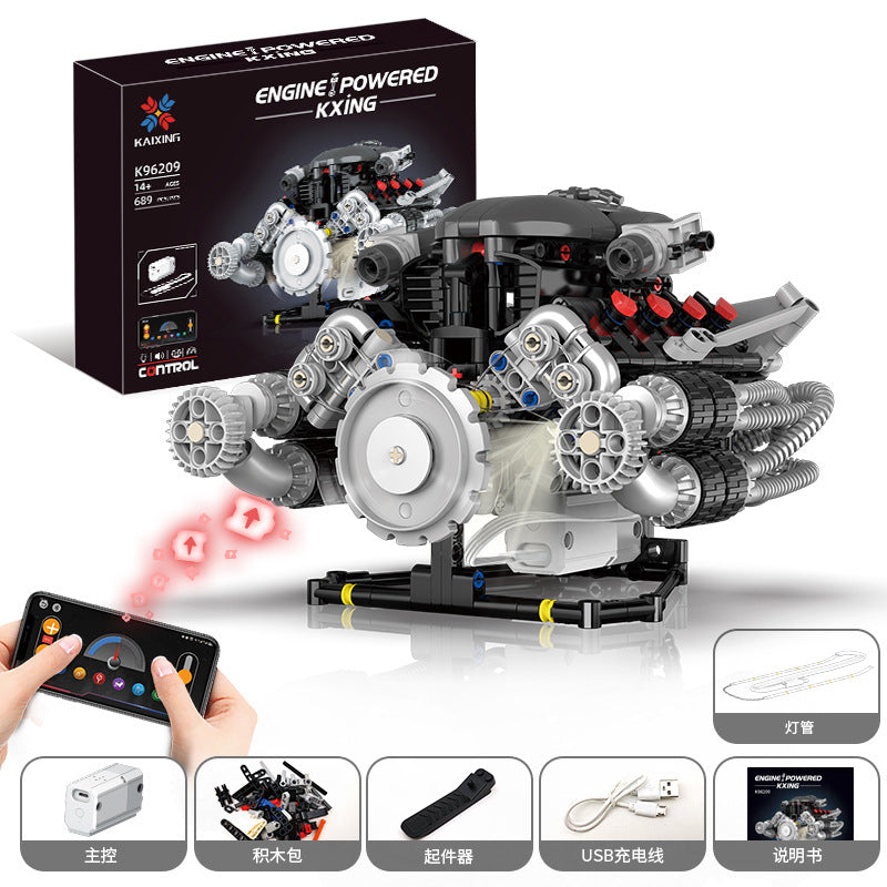 Building Block Set
