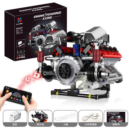 Building Block Set