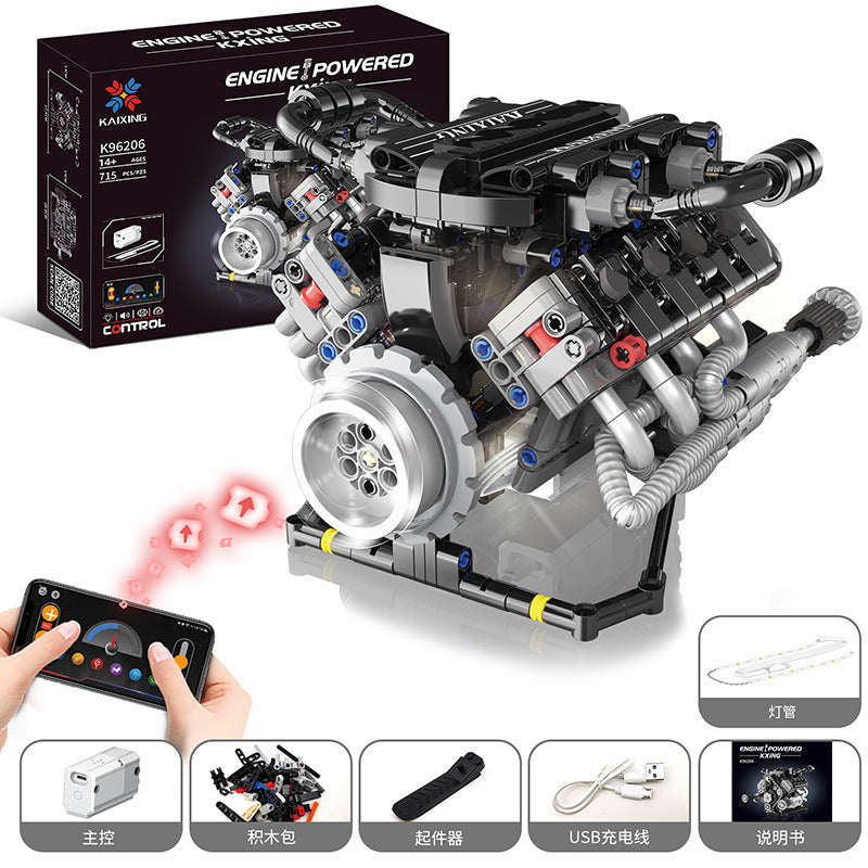 Building Block Set