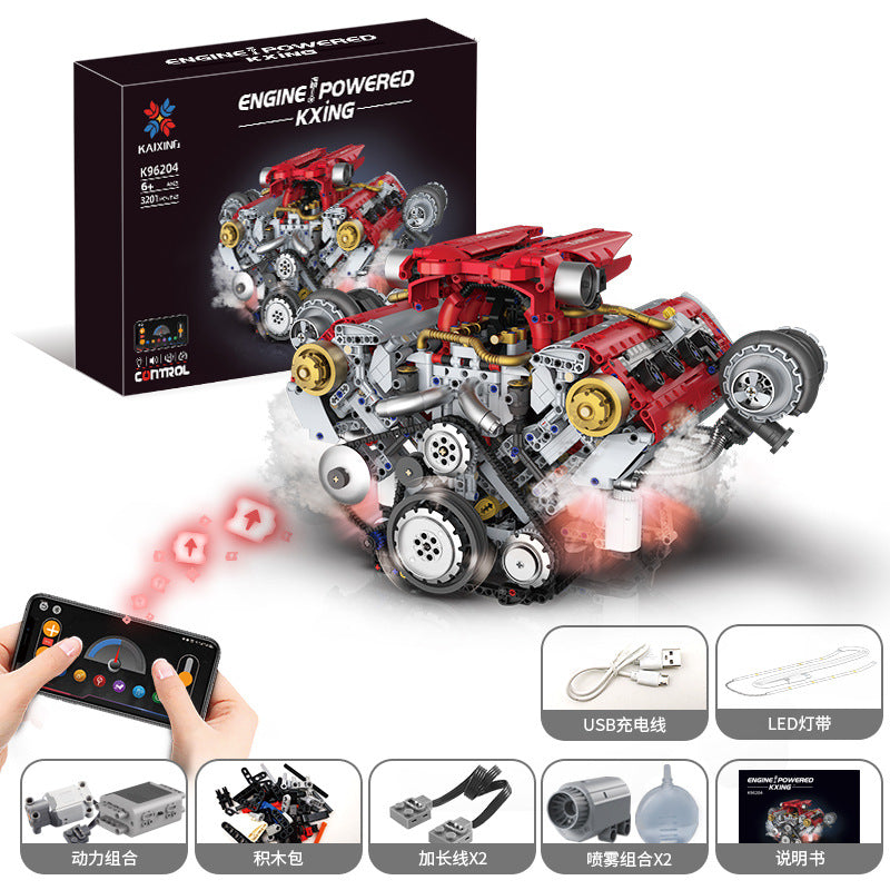 Building Block Set