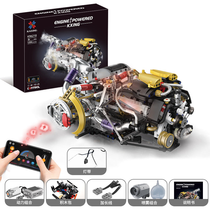 Building Block Set