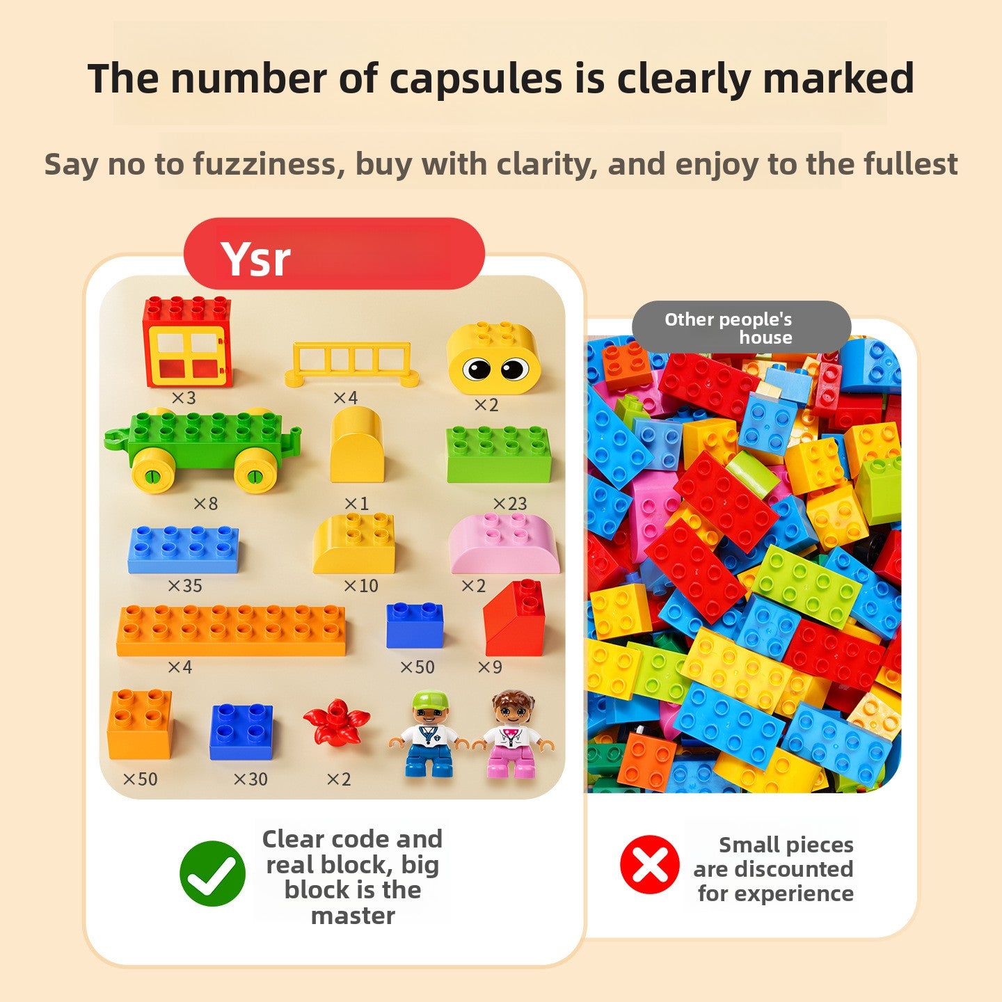 Building block toys