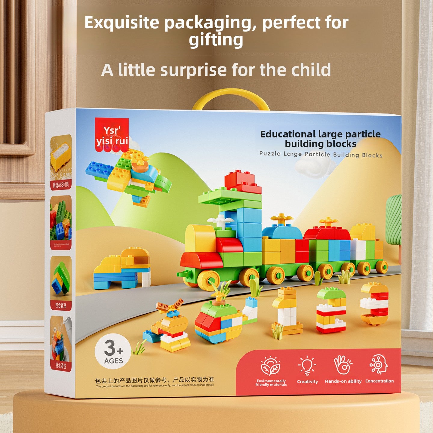 Building block toys