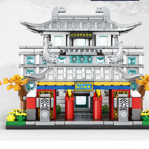 Building block toys