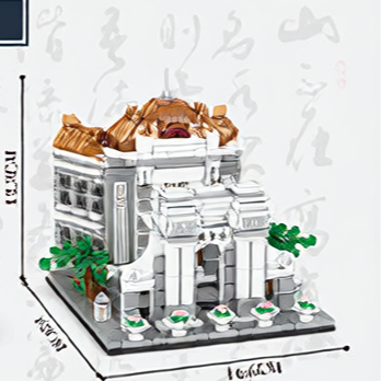 Building block toys