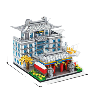 Building block toys