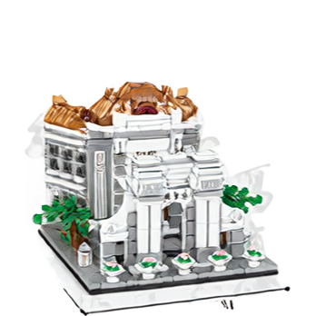 Building block toys