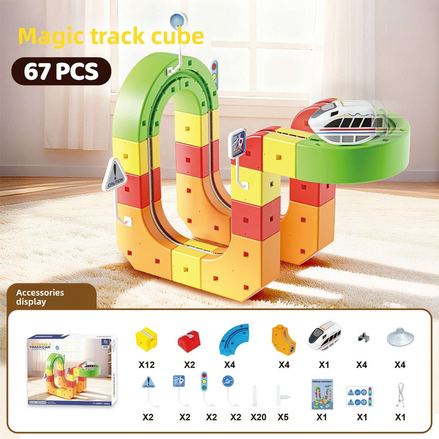 Building Blocks Electric Train Toy