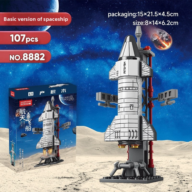 Building Blocks Puzzle Assembled Toys