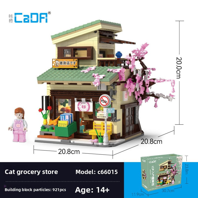 Building Blocks Set