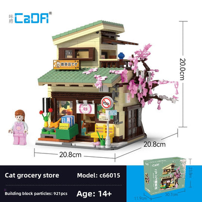 Building Blocks Set