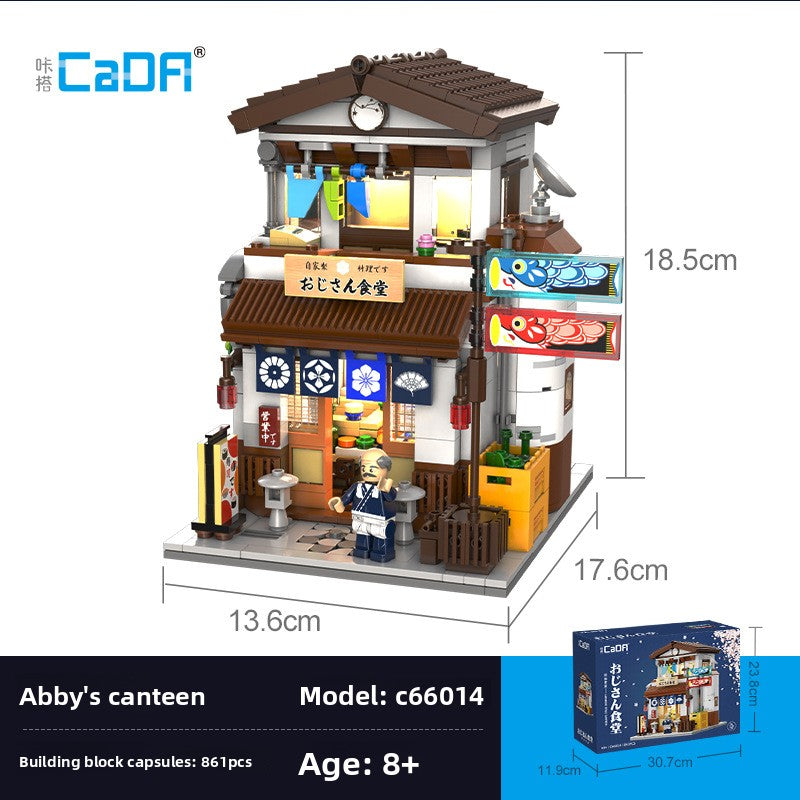 Building Blocks Set