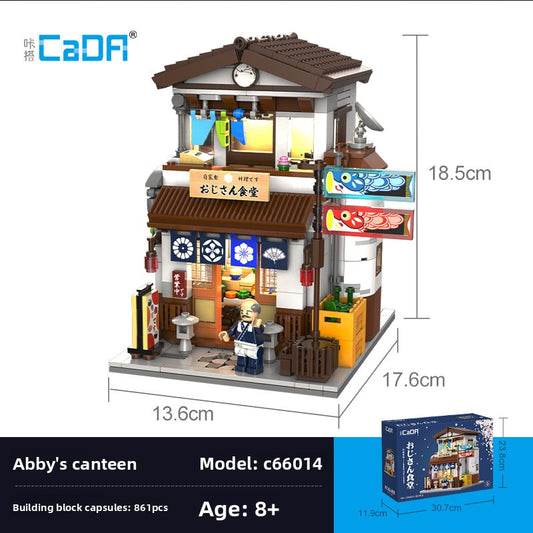Building Blocks Set