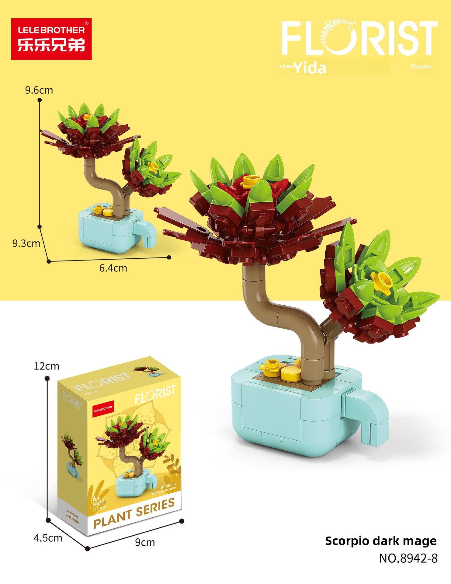 Building Blocks Set