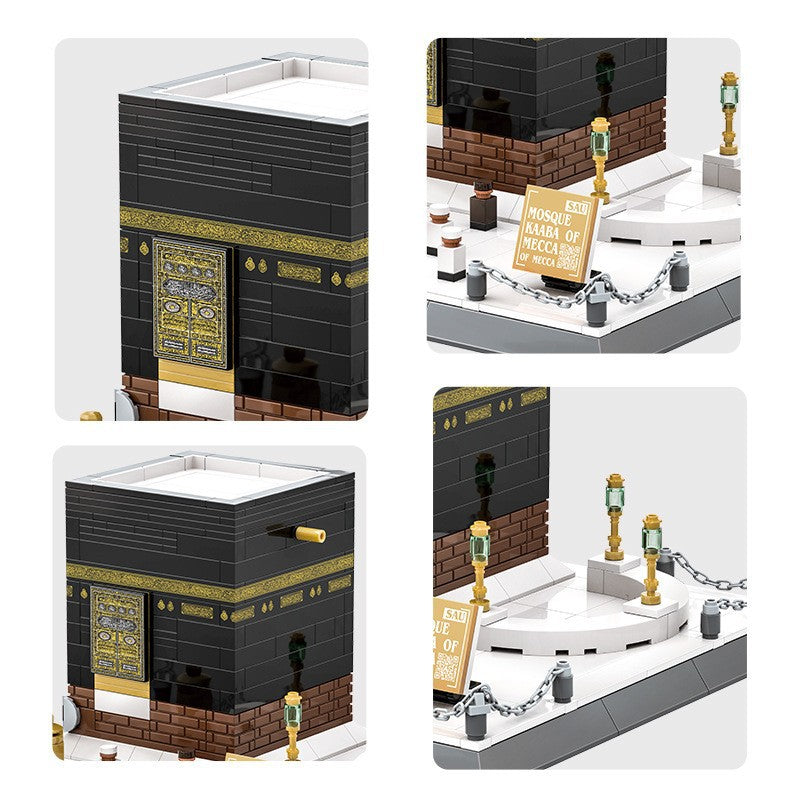 Building Blocks Set