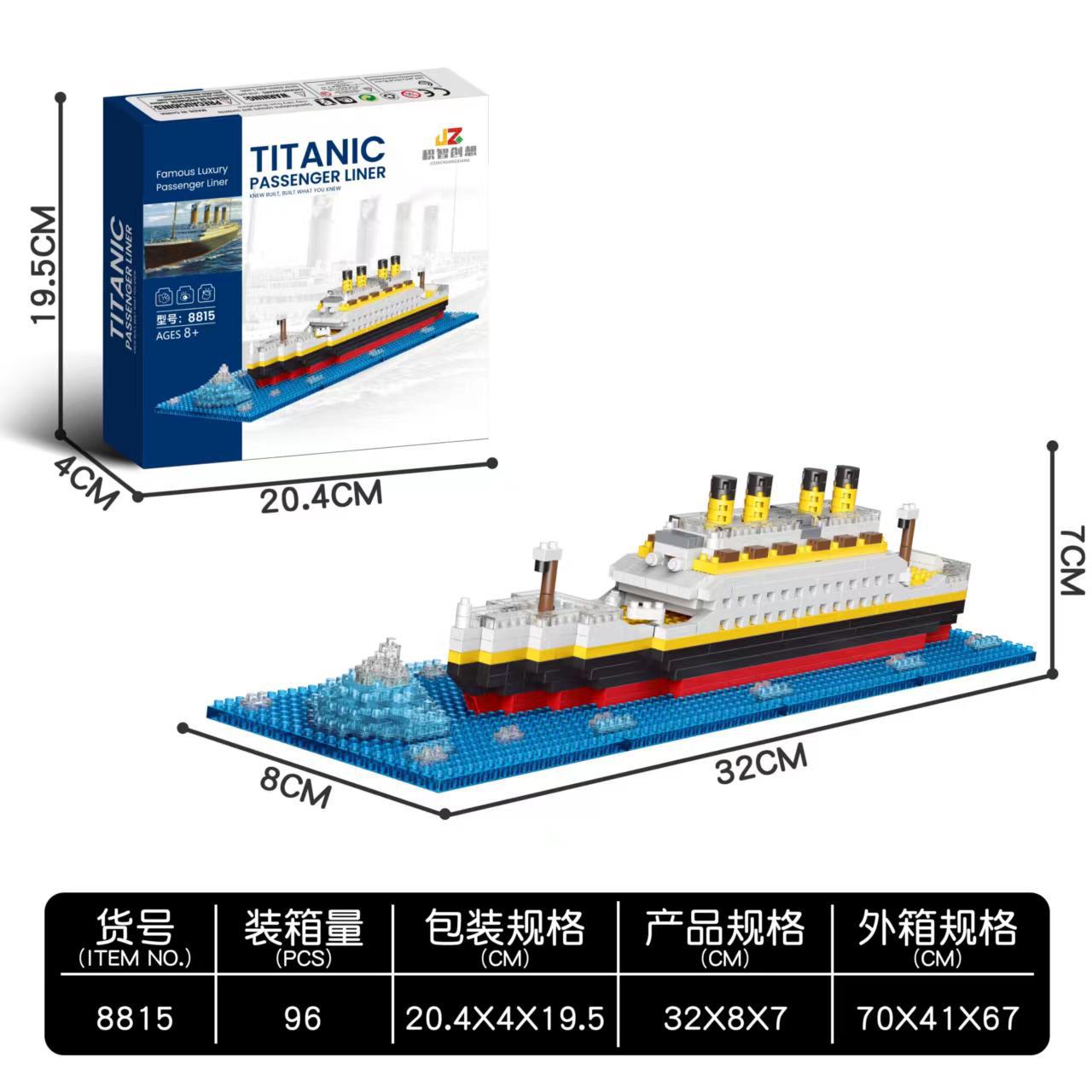 Building Blocks Set