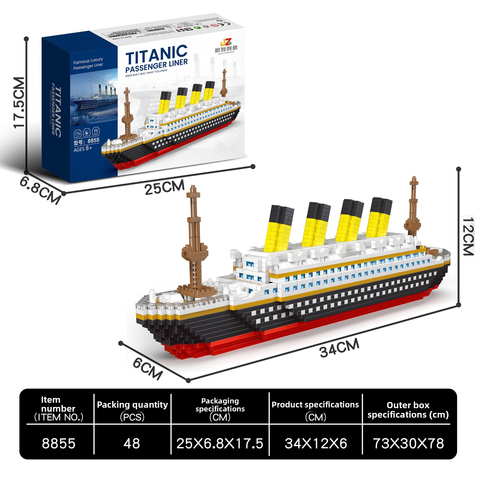 Building Blocks Set