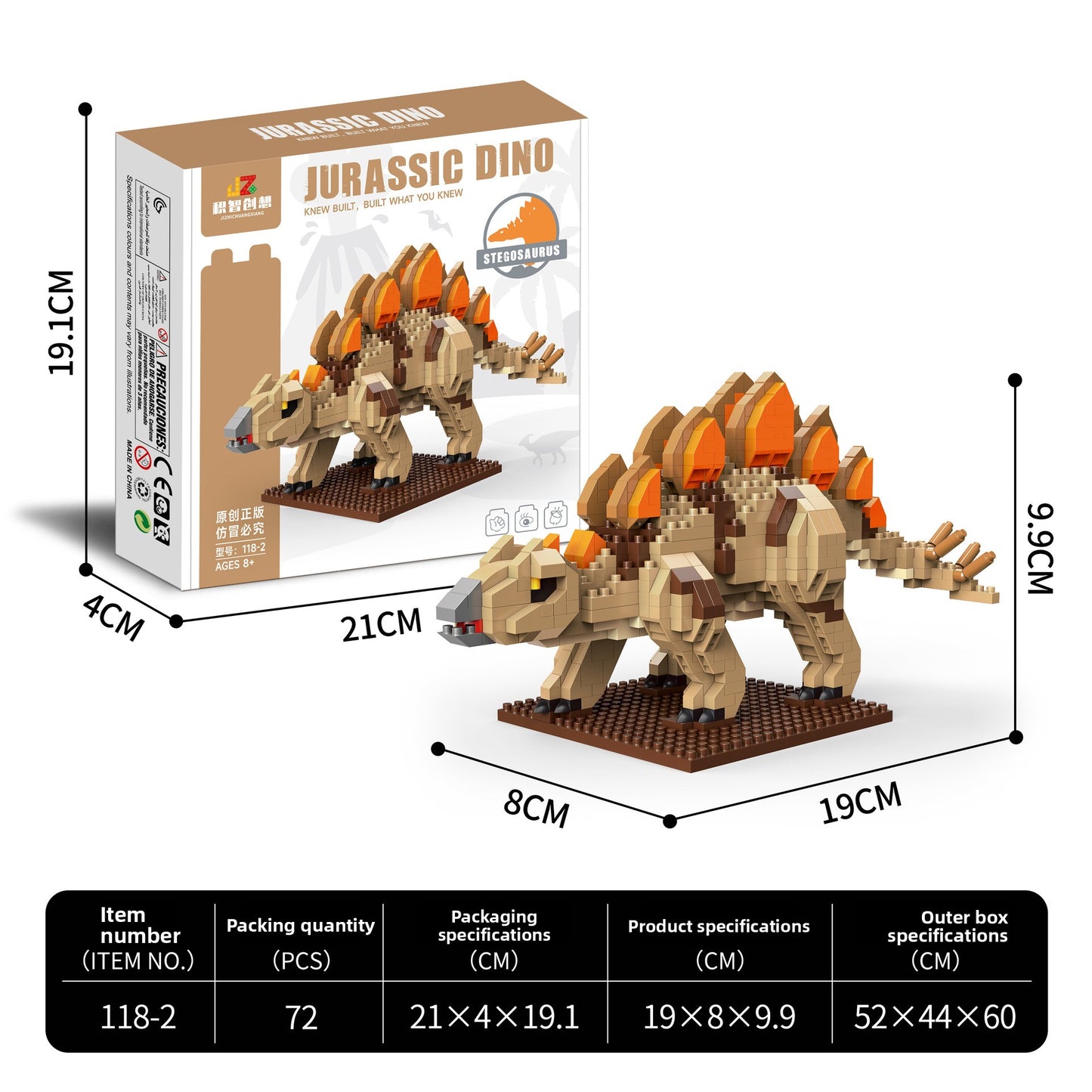Building Blocks Set