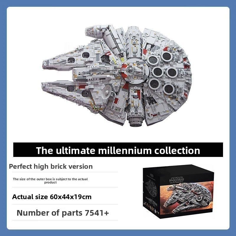 Building Blocks Set