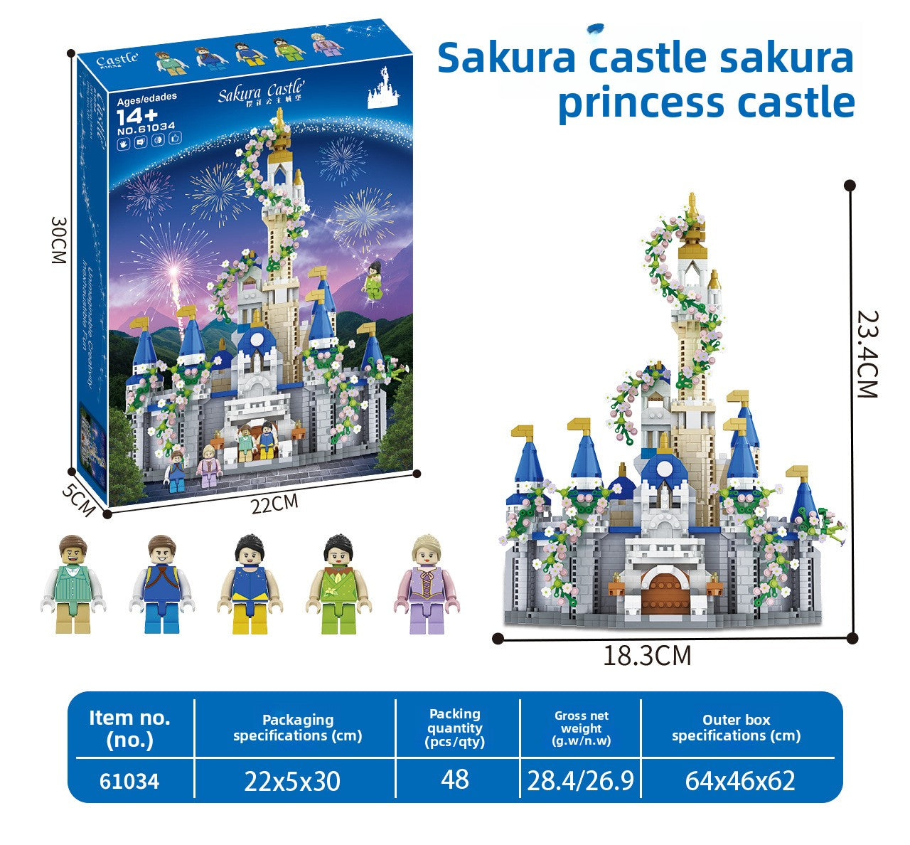 Building Blocks Set