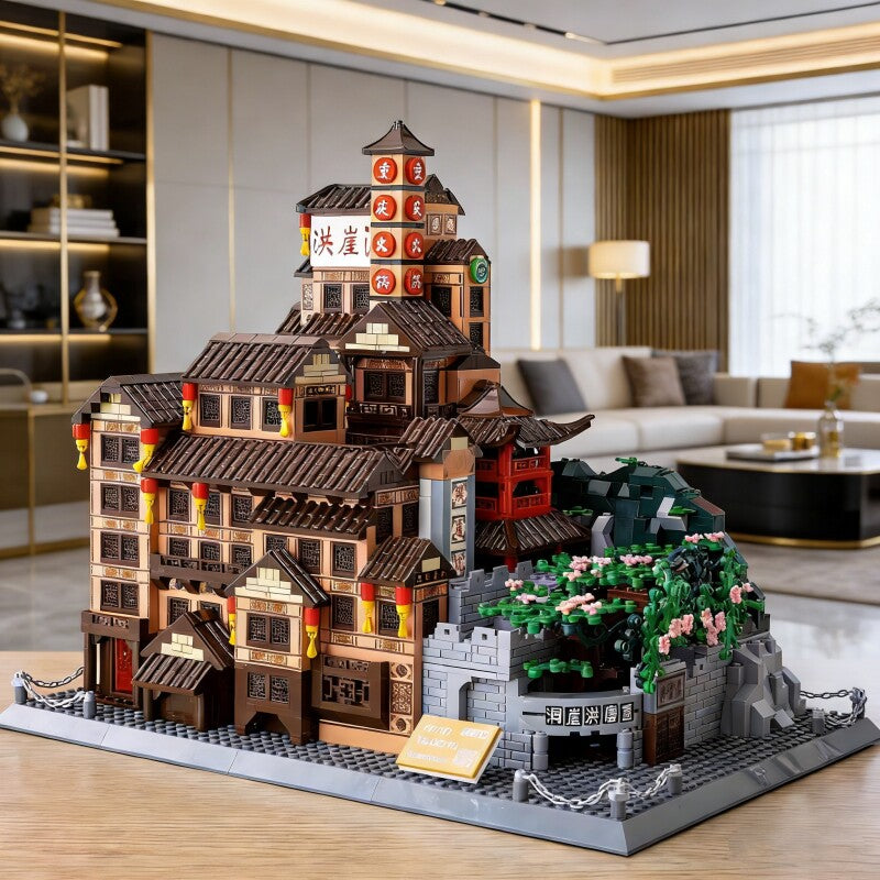 Building Blocks Set