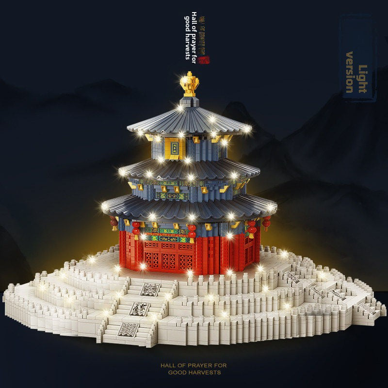 Building Blocks Set