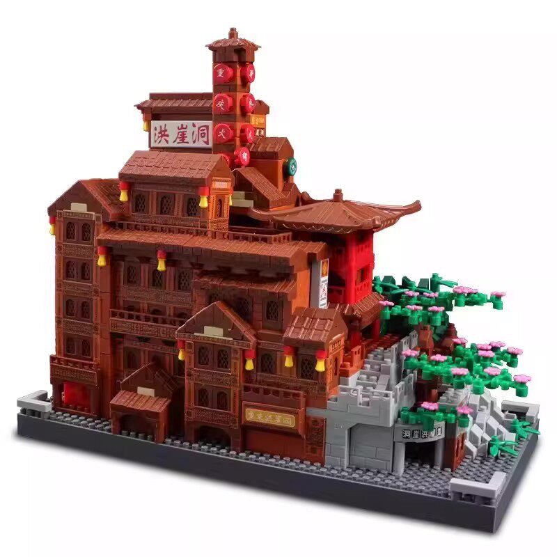 Building Blocks Set