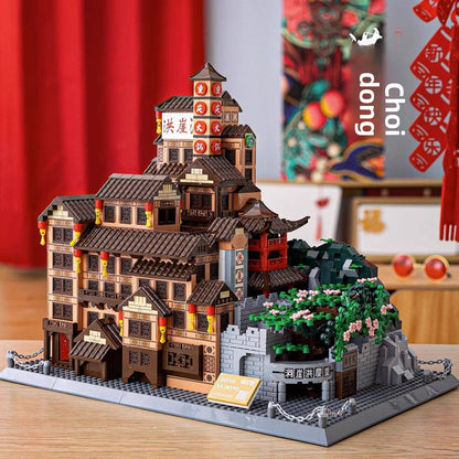 Building Blocks Set