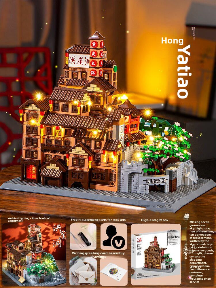 Building Blocks Set