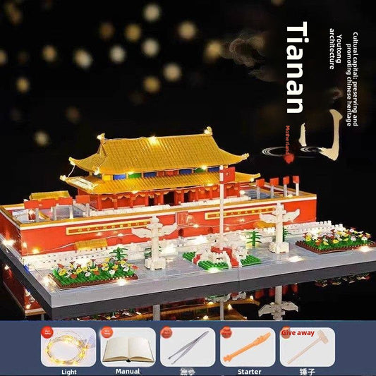 Building Blocks Set