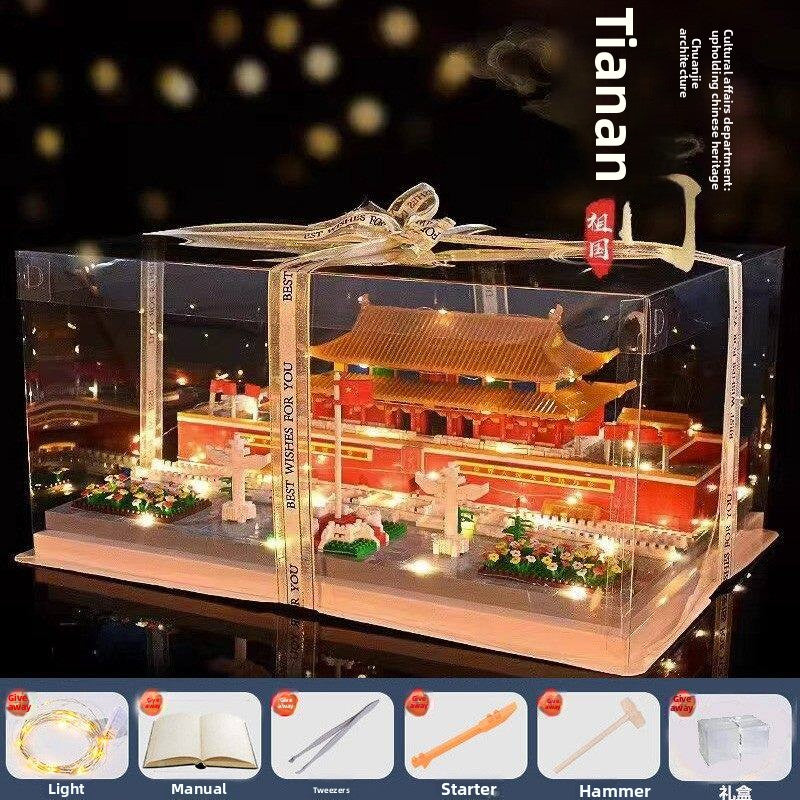 Building Blocks Set