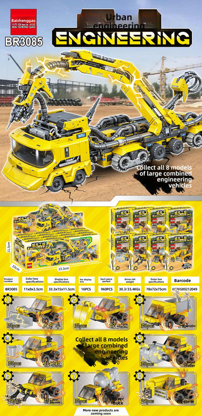 Building Blocks
